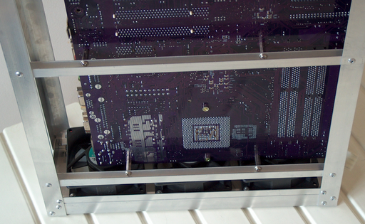 [Boitier De derriere avec la ventilation]